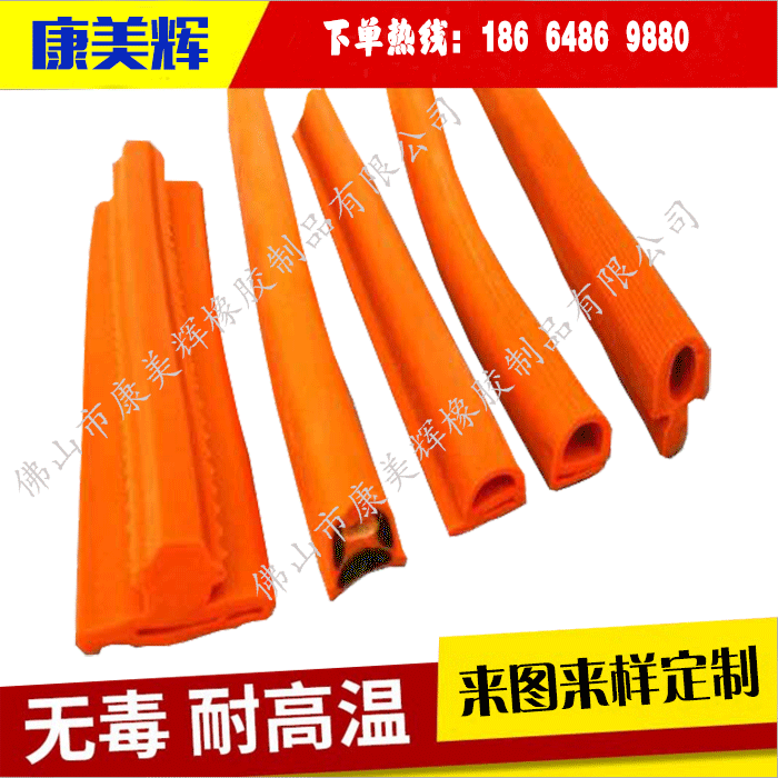 鋒澤淺析哪些類型產(chǎn)品生產(chǎn)需要用到雙色模具？
