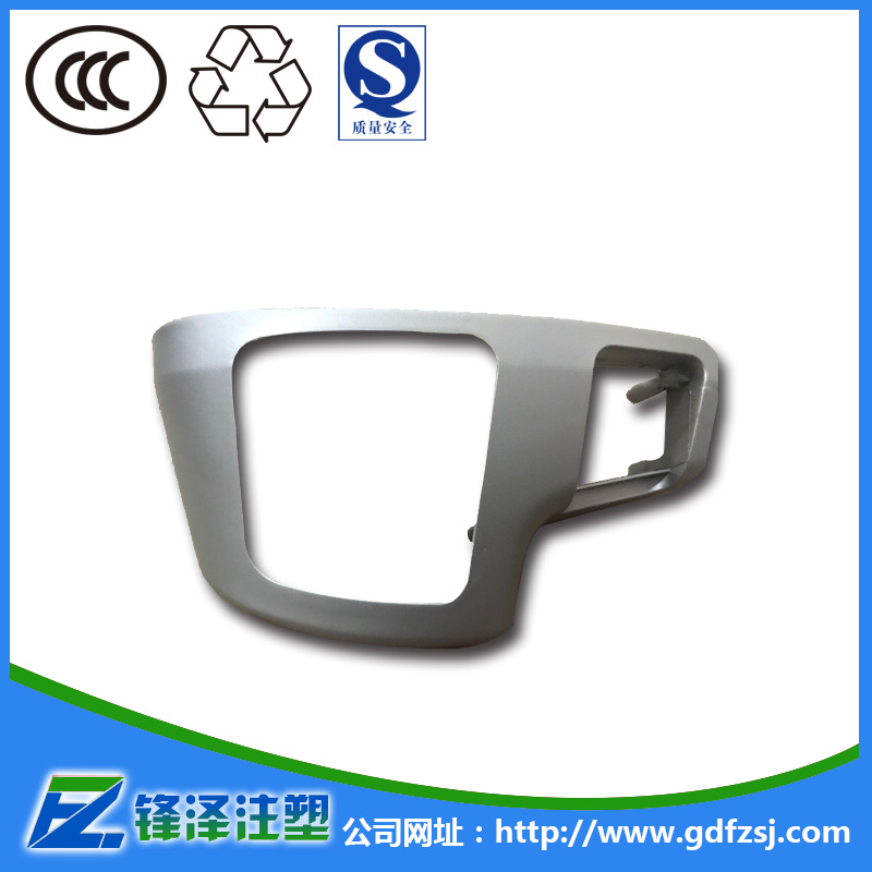 東莞UV噴油加工技術(shù)是一種怎樣的加工手法？