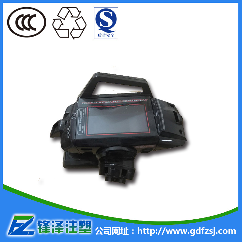 東莞雙色模具加工出現(xiàn)變形如何補救？