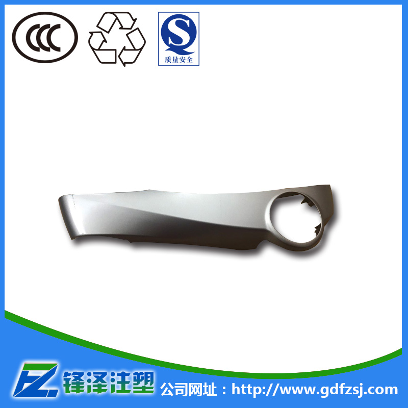 環(huán)保噴油加工使用工藝性能不同，應(yīng)用范圍也不同 